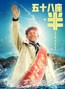 久久综合久久88
